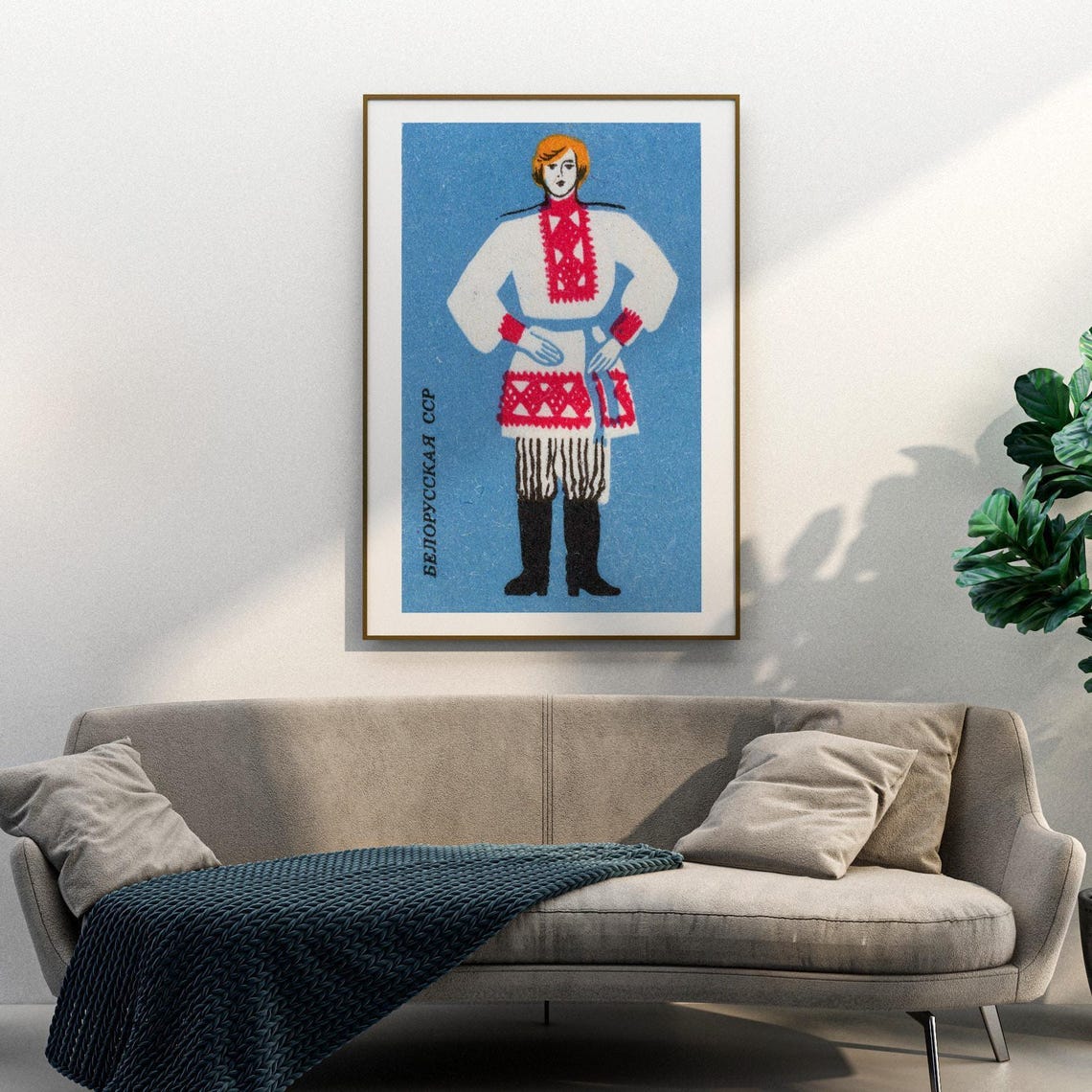 Belarusian Man Folk Costume Vintage Soviet Matchbox Art Poster - Image 3