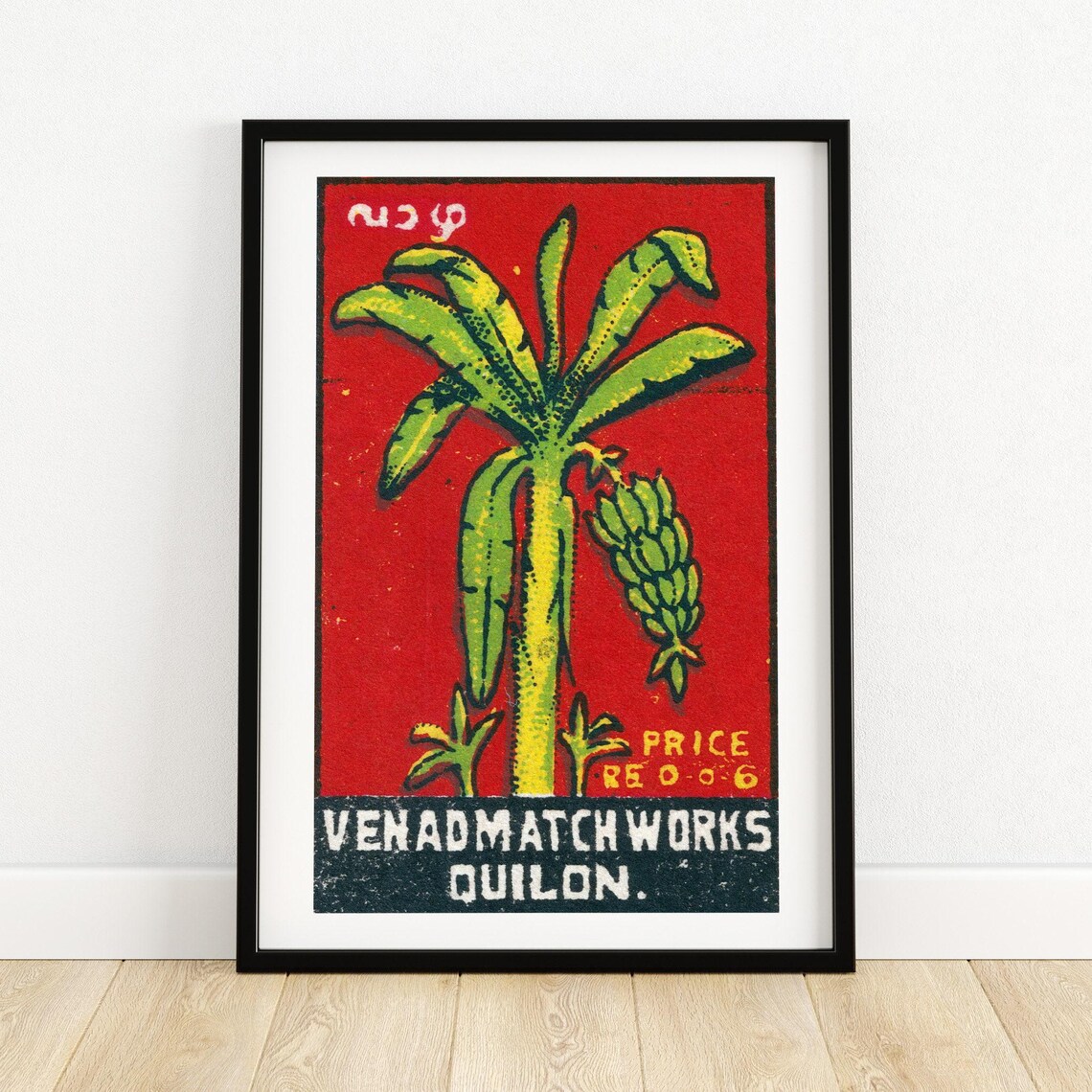 Banana Tree Matchbox Print, Vintage India Poster