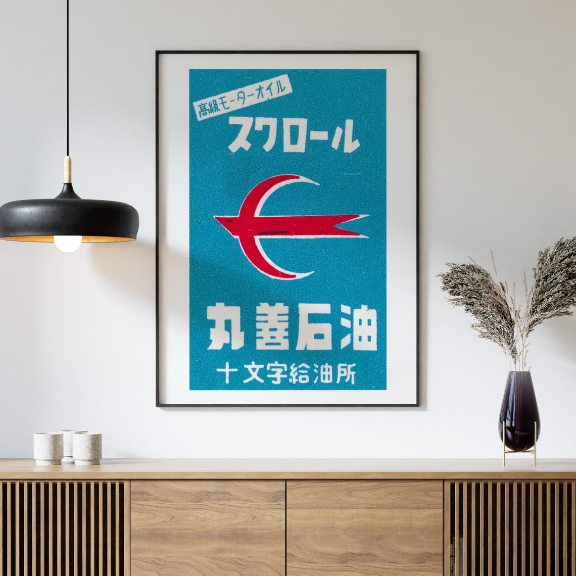 Swallow Motor Oil Retro Teal Japanese Matchbox Label Art Poster - Image 4