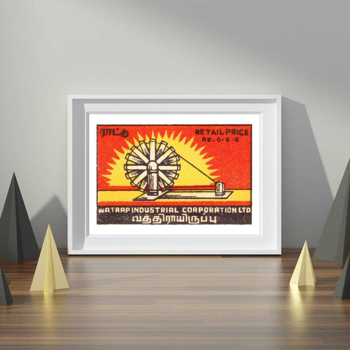 Watrap Charkha Spinning Wheel Indian Vintage Label Industrial Poster - Image 4