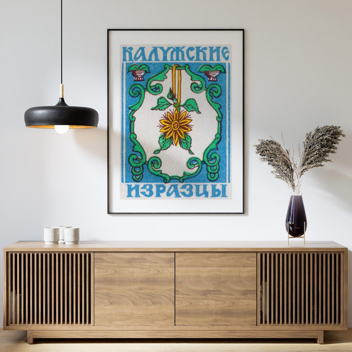 Flower Ornament Matchbox Vintage Eastern Europe Poster - Image 4