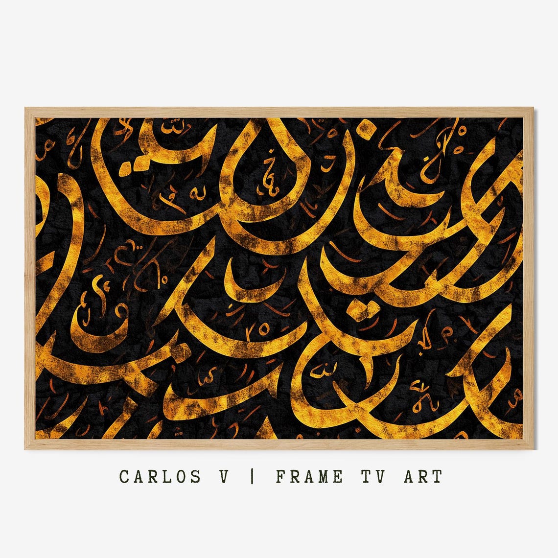 Golden Arabic Calligraphy on Black Ornate Script Pattern Poster