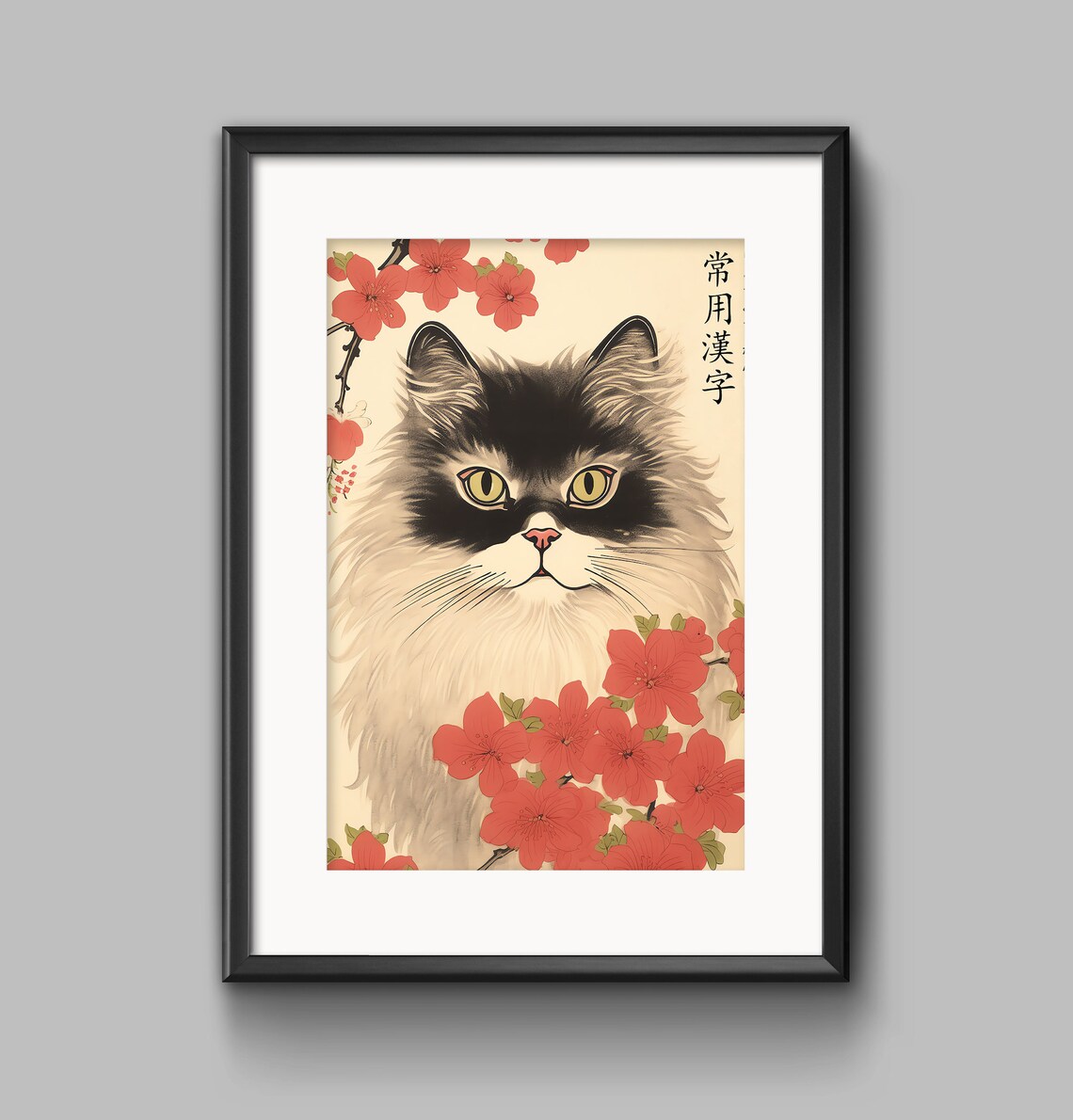 Japanese Cat With Cherry Blossoms in Vintage Ukiyo E Style Poster - Image 2