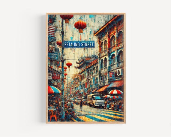 Petaling Street Wall Art Print Kuala Lumpur Travel Poster Malaysia Gift Housewarming Decor St Illustration