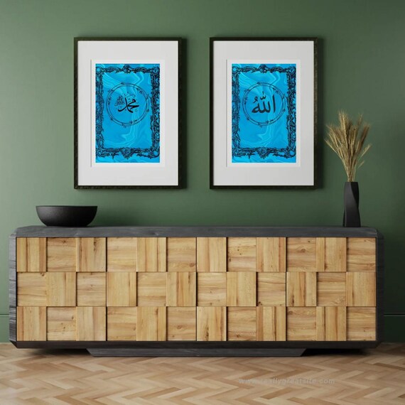 Allah and Muhammad Blue Marble Islamic Calligraphy Set Poster