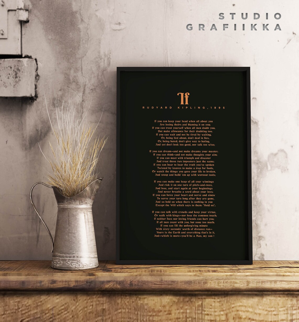 If Rudyard Kipling Typographic Poster Unframed Print Motivational Poem Minimalist Print Literature Dark Grey Brown - Image 3