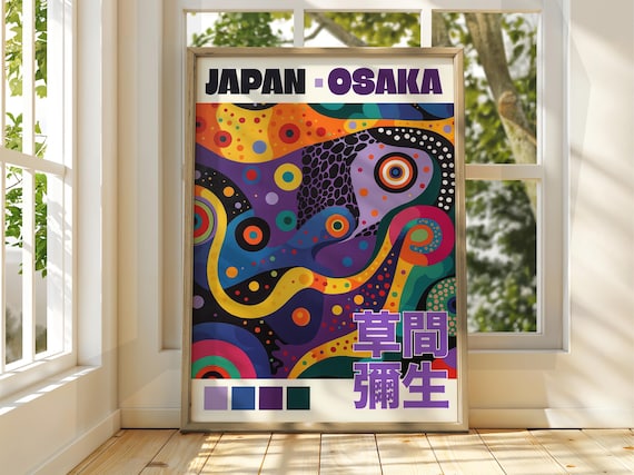 Japanese Art Print Wall Dots Poster Abstract Gallery Exhibition Bright Decor Japan
