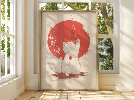 Cat With Toy Art Vintage Japanese Wall Animal Poster Funny Print Ramen