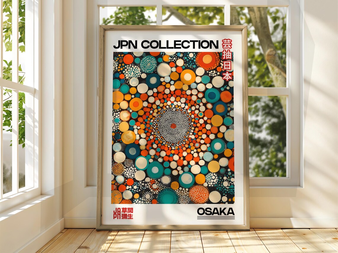 Mandela Poster Dot Art Exhibition, Japan Travel Poster