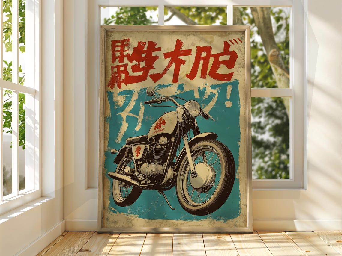 Japanese Vintage Classic Motorcycle Retro Advertising Poster