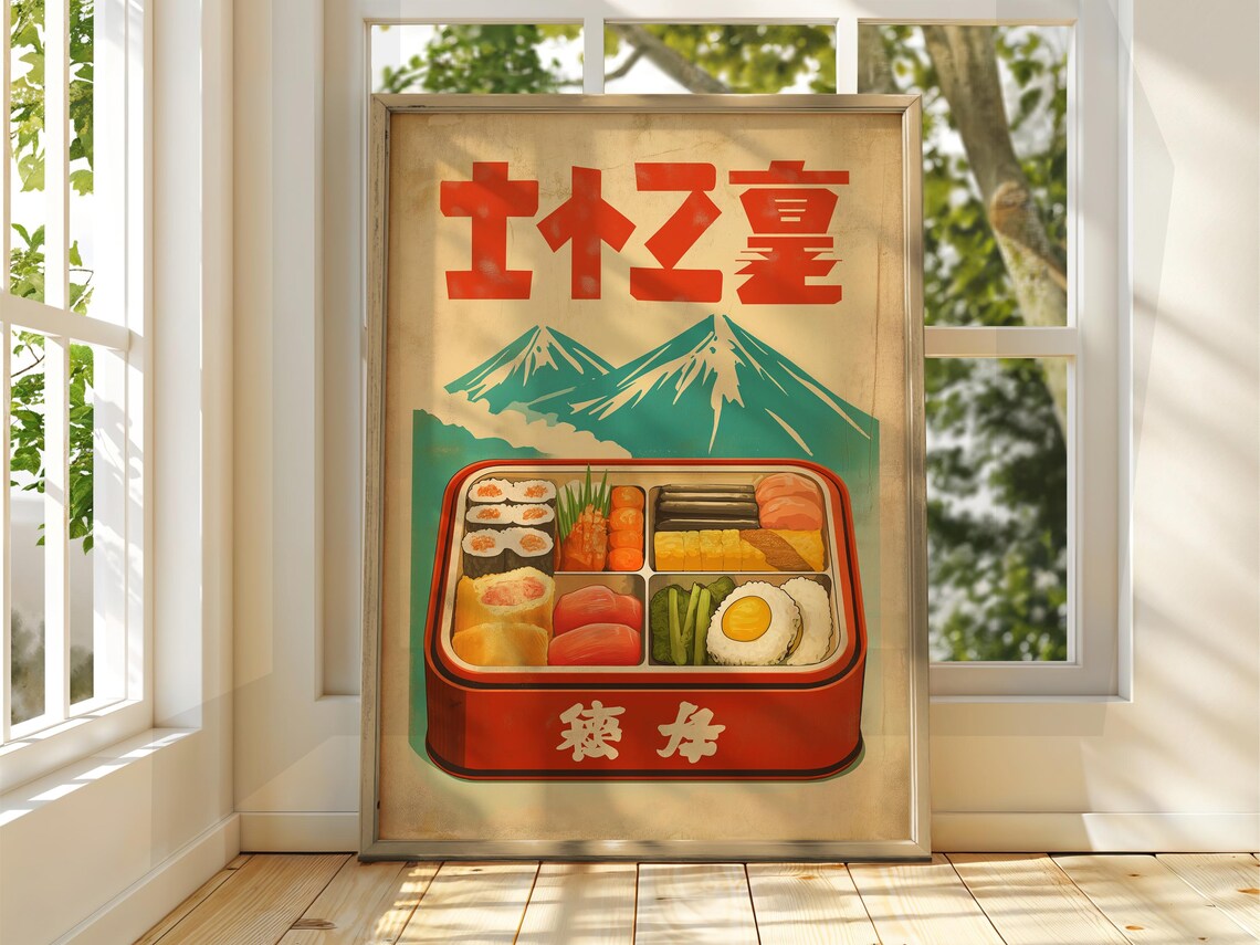 Japanese Sushi Advert Vintage Japan Travel Poster