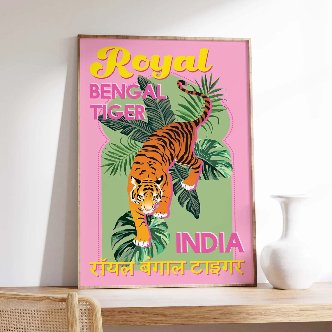 Royal Bengal Tiger India Pink Jungle Retro Travel Art Poster - Image 3