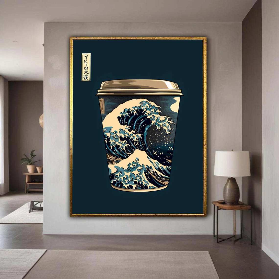 Great Wave Coffee Cup Japanese Art Funny Barista Gift Poster