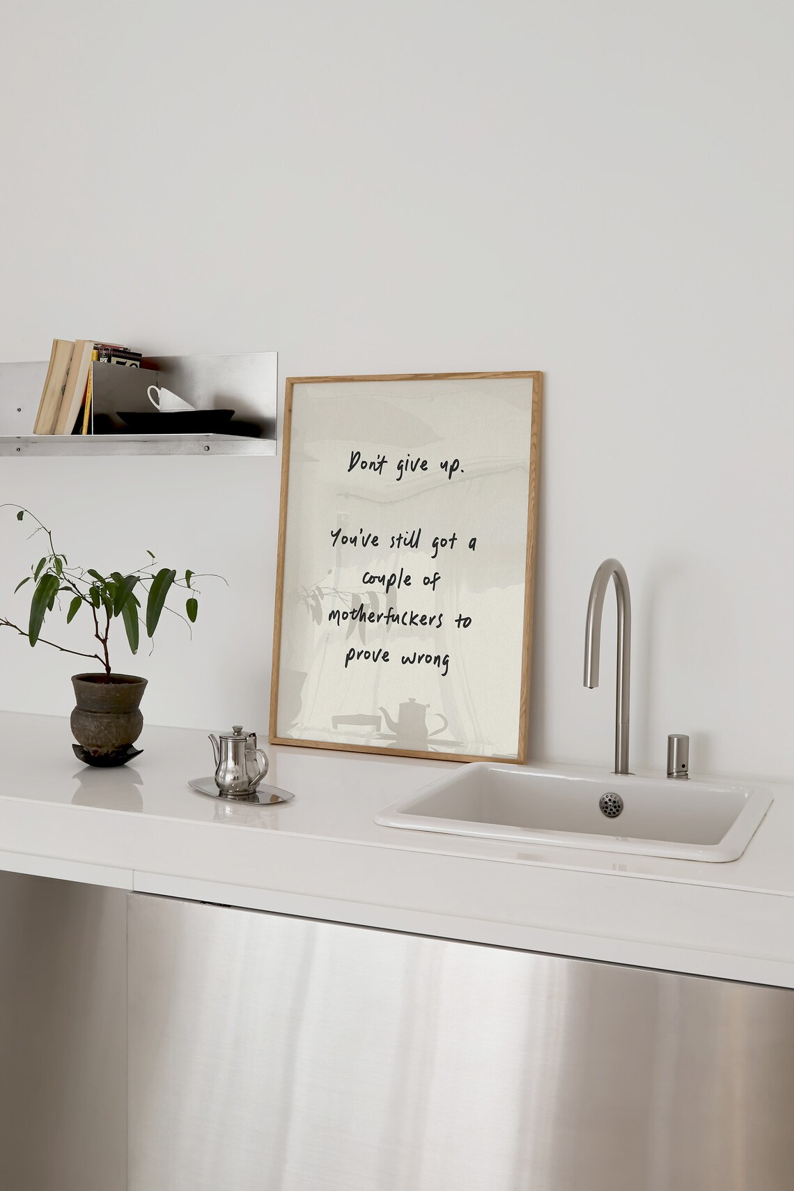 Don't Give Up Motivational Bathroom Art Print - Image 3