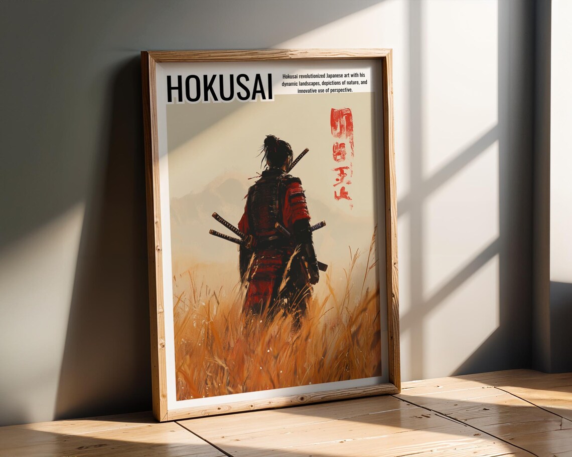 Samurai Warrior Japanese Katana Art Print, Bushido