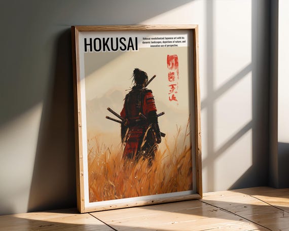 Samurai Warrior Japanese Katana Art Print, Bushido
