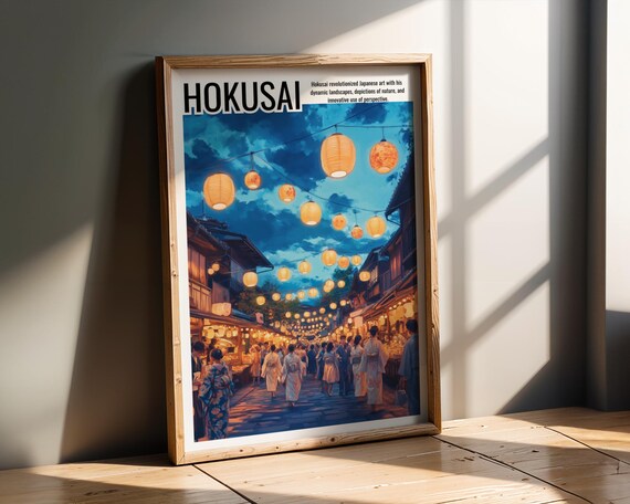 Hokusai Japanese Festival Night Poster Glowing Lanterns Kyoto Street