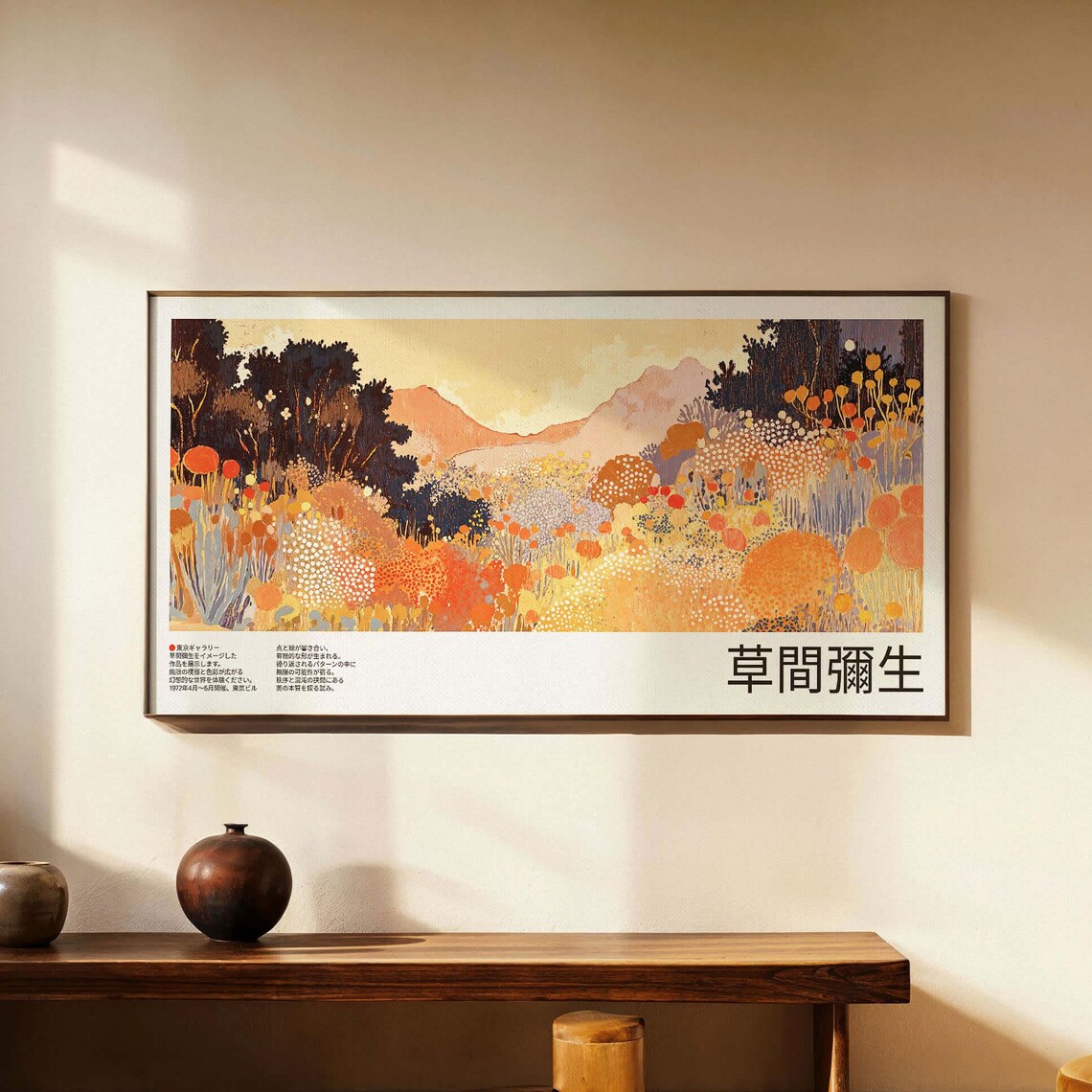 Kusama Floral Landscape, Japandi Polka Dot Art Print
