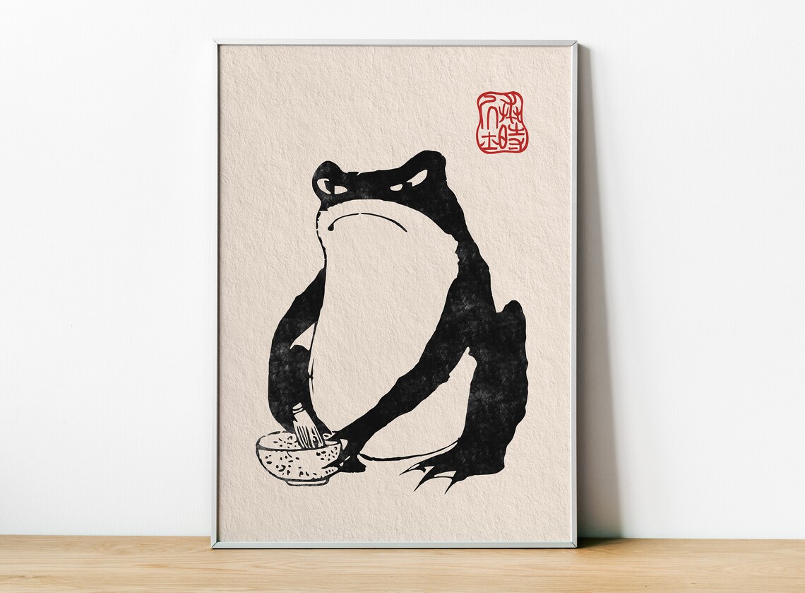 Matsumoto Hoji Frog - Japanese Vintage Poster