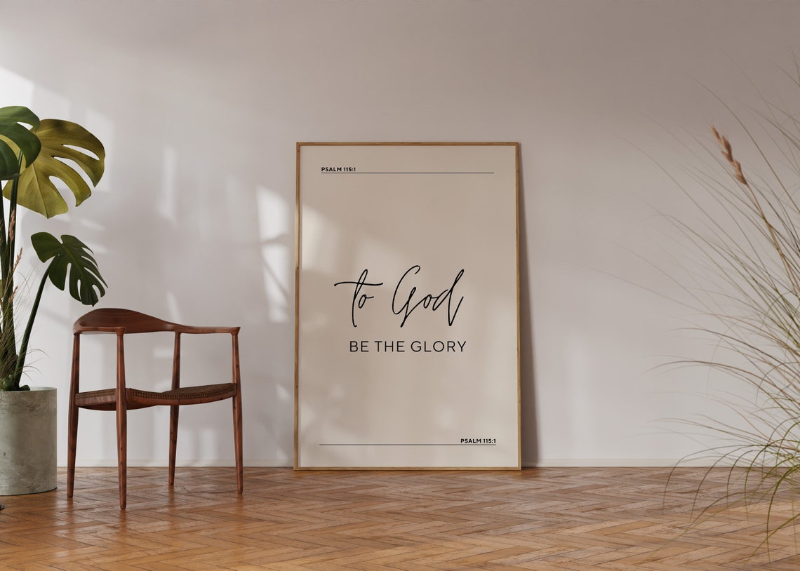 To God Be The Glory Psalm 115 Minimalist Christian Scripture Wall Art - Image 3