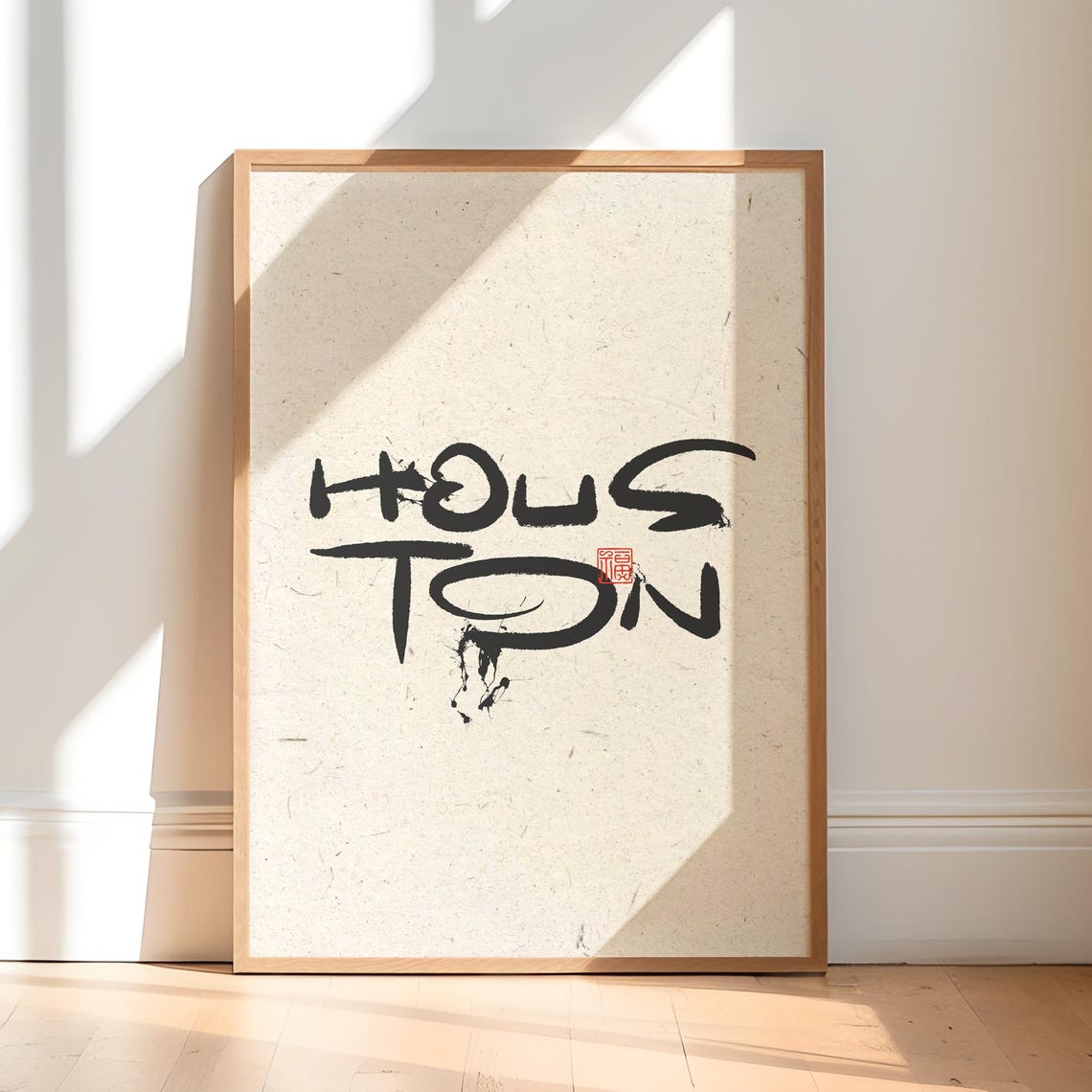 Houston Texas Ink Brush Stroke Calligraphy City Name Zen Poster