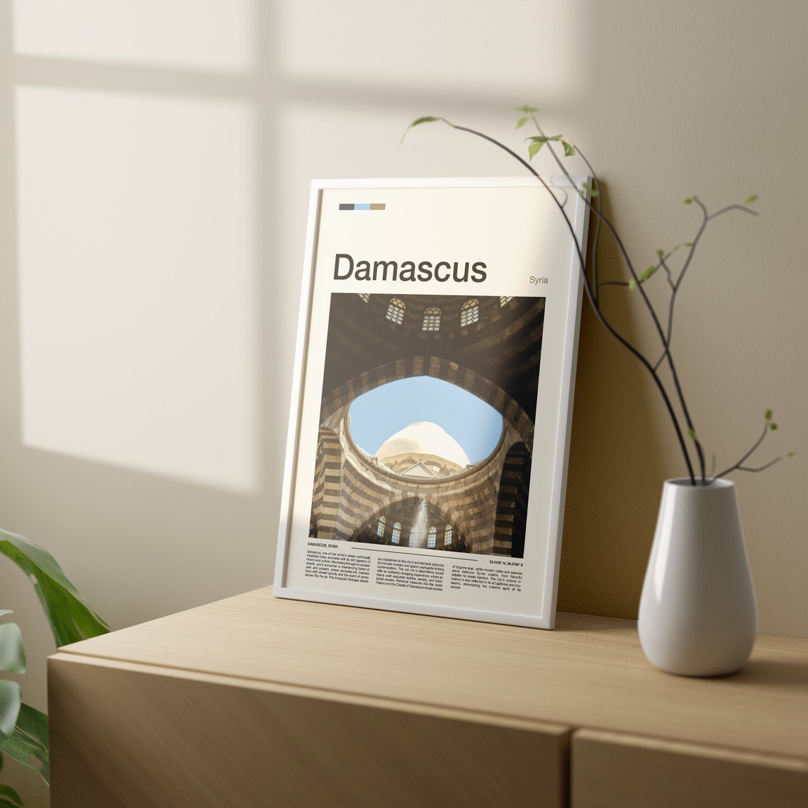 Damascus Syria Umayyad Mosque Dome Courtyard Architecture Poster - Image 3