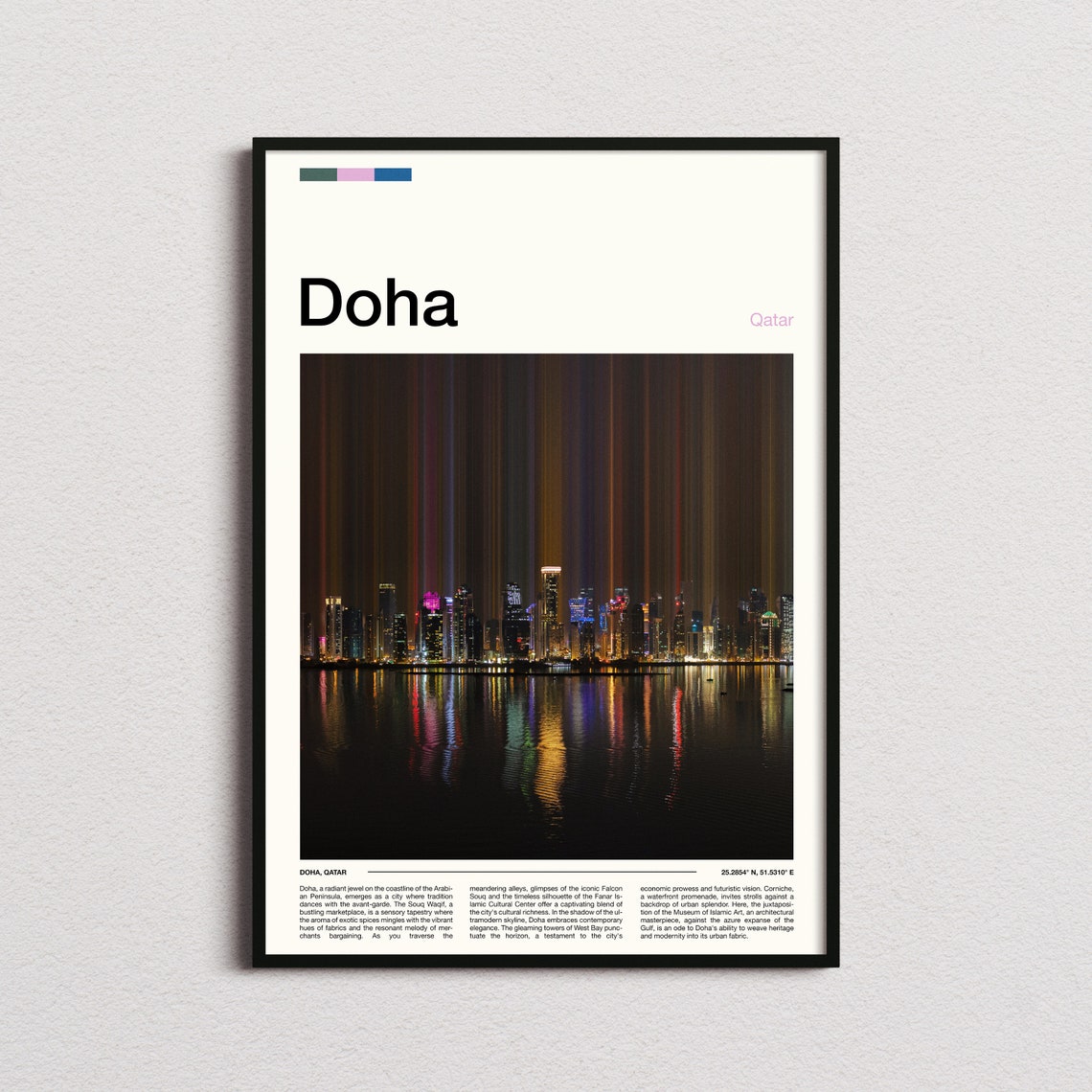 Doha Qatar Night Skyline Light Beams Reflections Photography Poster