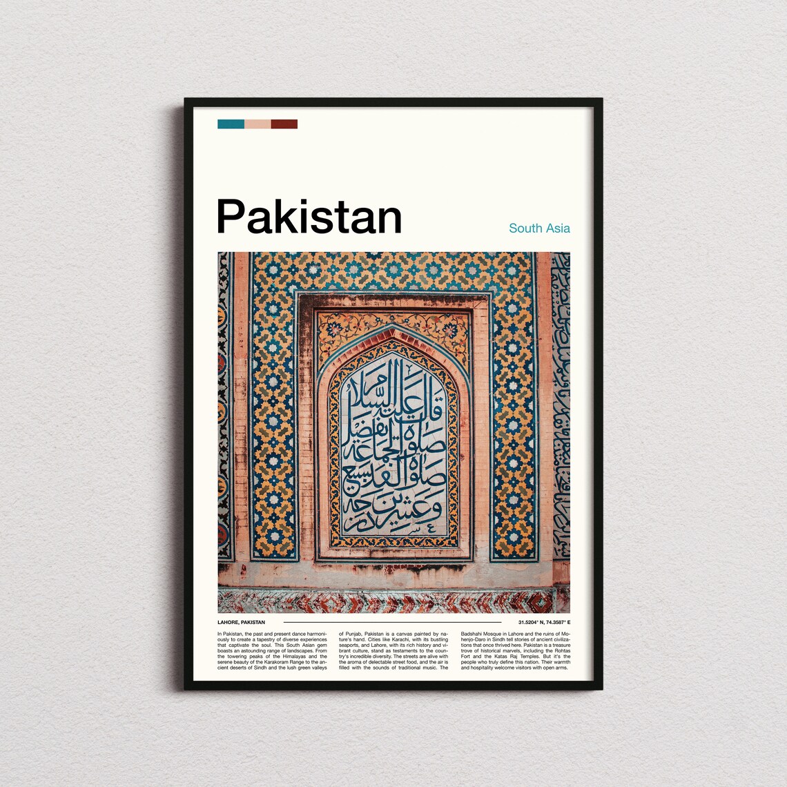 Pakistan Lahore Islamic Tile Mosaic Calligraphy Art Photo Poster