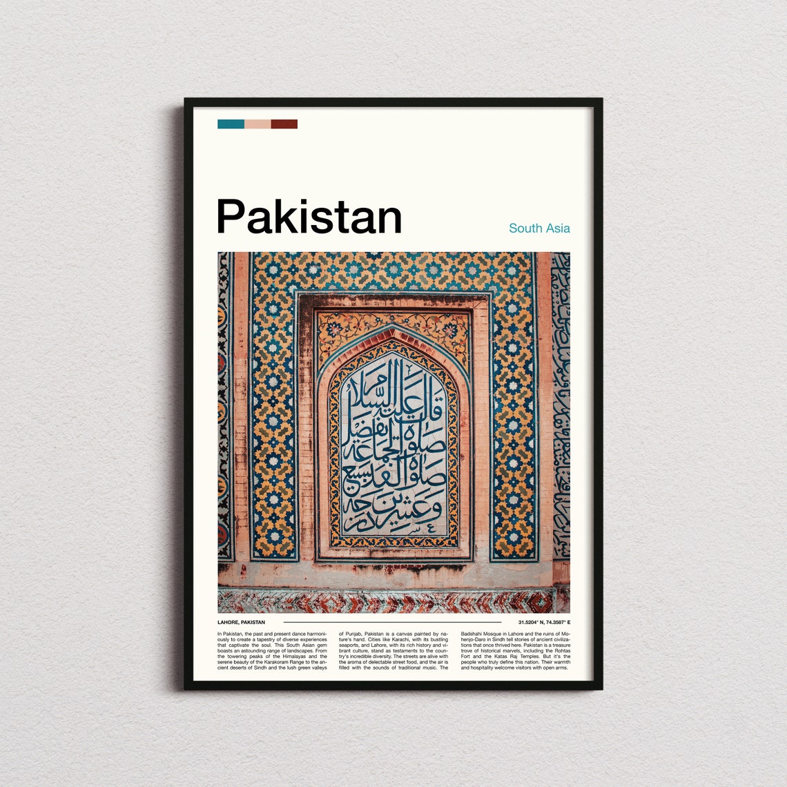 Pakistan Print Pakistan Poster Pakistan Wall Art Pakistan Art Print Pakistan Photo Pakistan Gifts