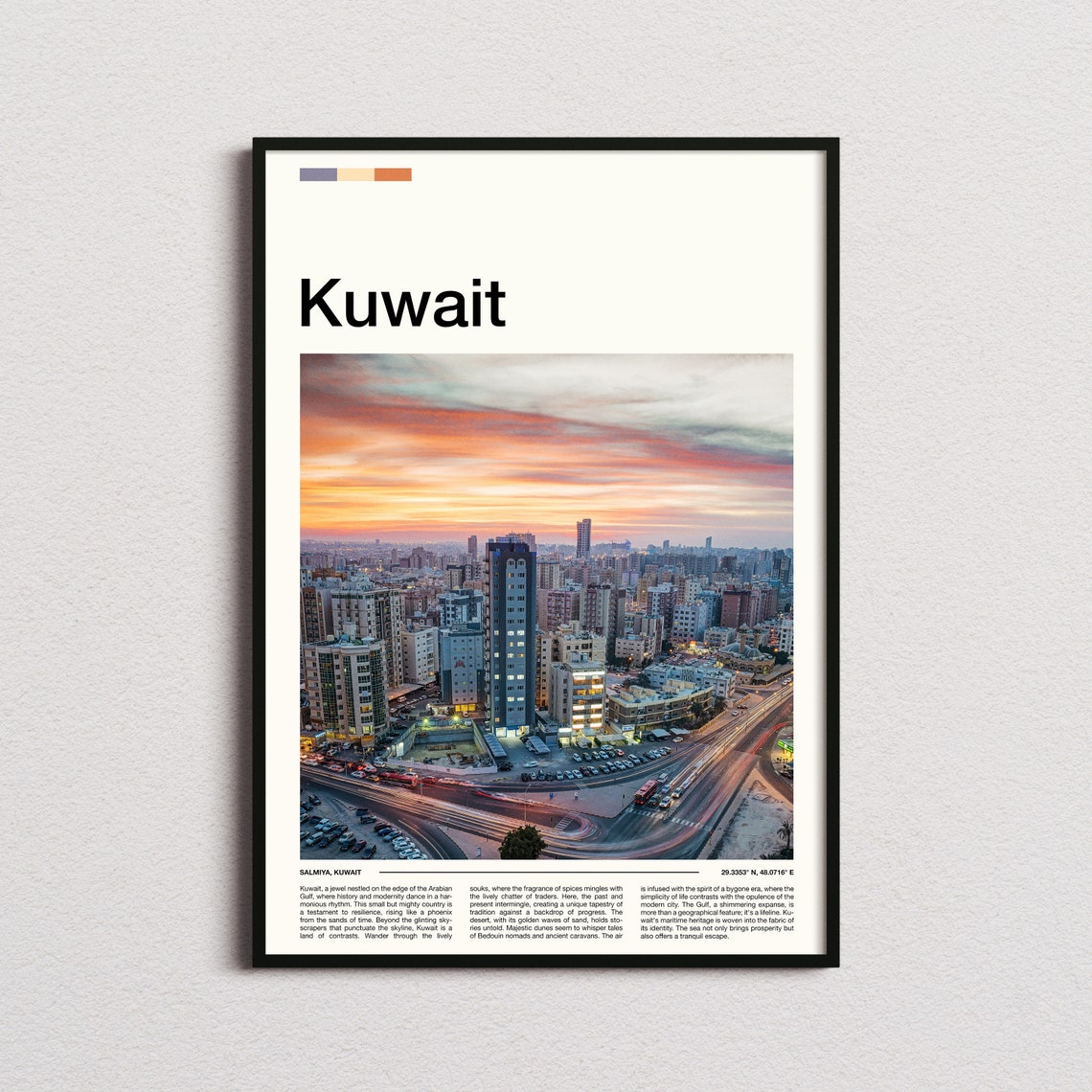 Kuwait Print Kuwait Poster Kuwait Wall Art Kuwait Art Print Kuwait Photo Travel Poster Traveler Gift Travel Gifts