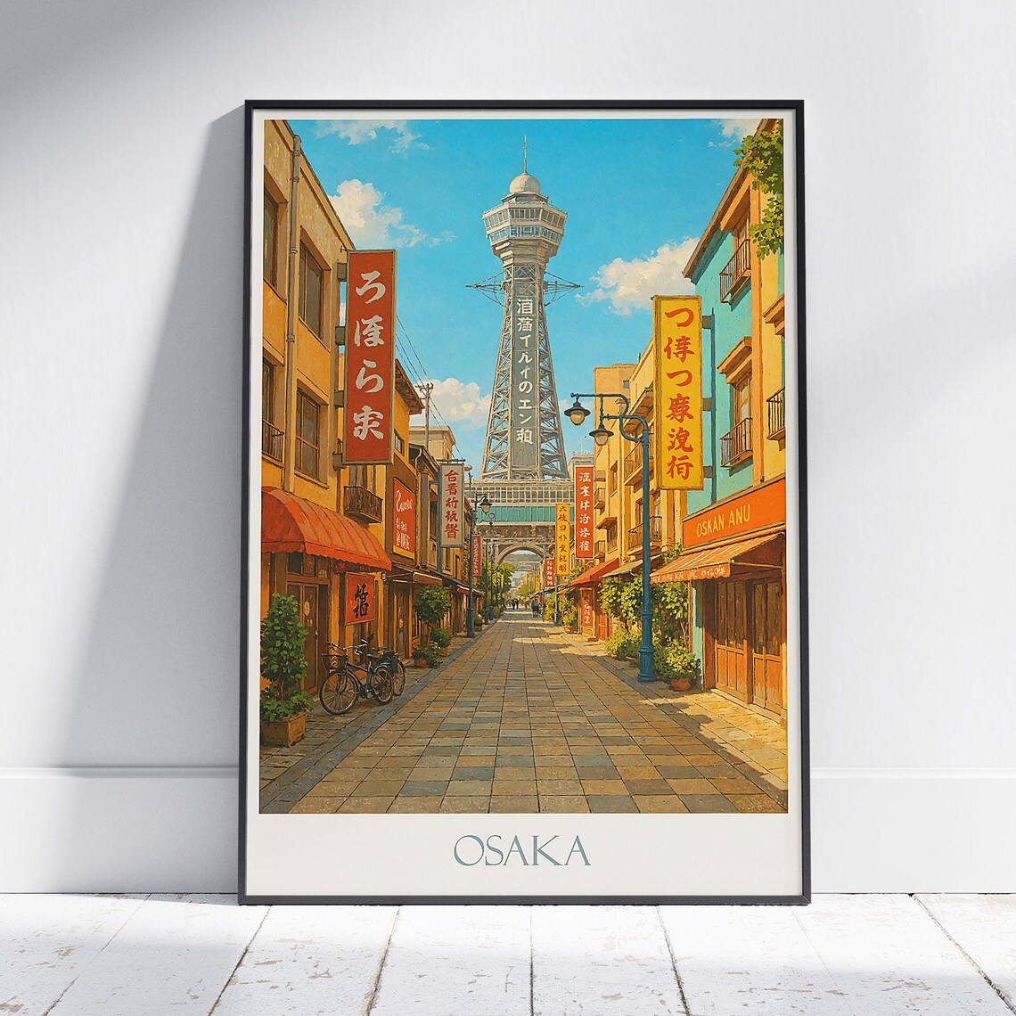 Osaka Japan Tsutenkaku Tower Shinsekai Street Scene Travel Poster