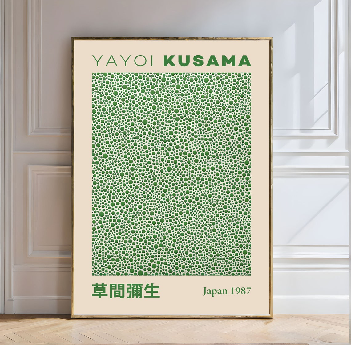Yayoi Kusama Japan 1987 Green Polka Dot Abstract Pattern Poster