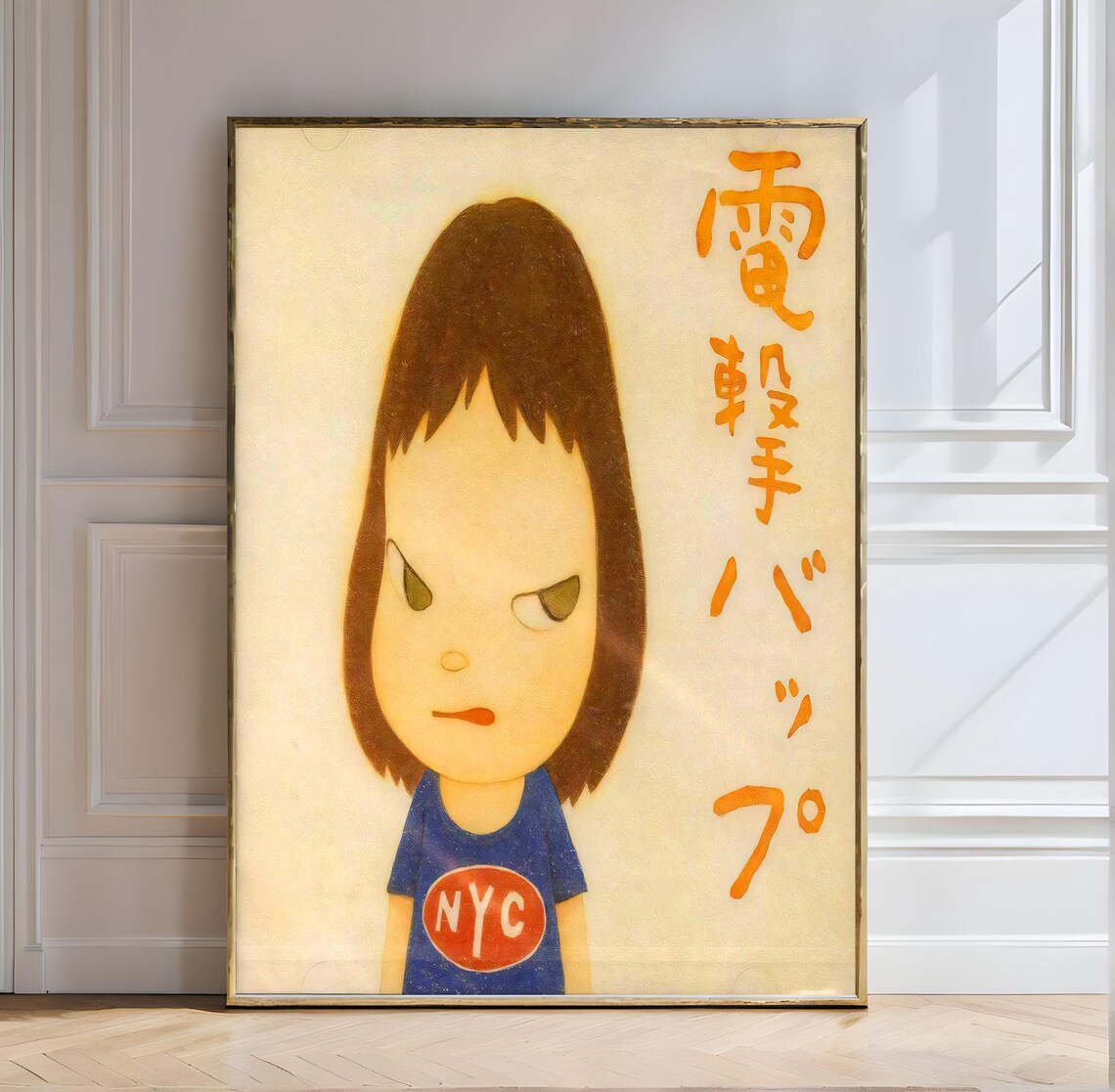 Yoshitomo Nara NYC Angry Girl Japanese Contemporary Art Poster
