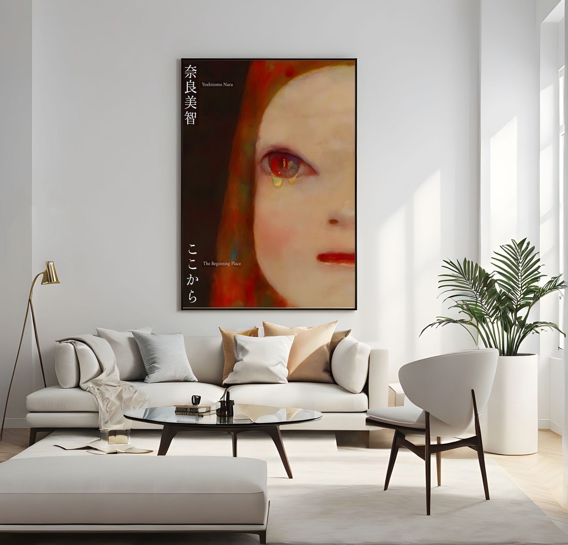 Yoshitomo Nara The Beginning Place Tearful Girl Close Up Art Poster - Image 5