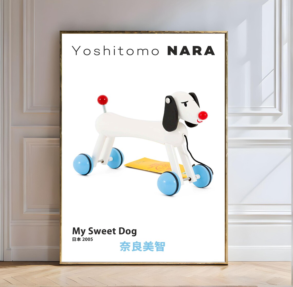 Yoshitomo Nara My Sweet Dog 2005 Wooden Toy Sculpture Wall Art