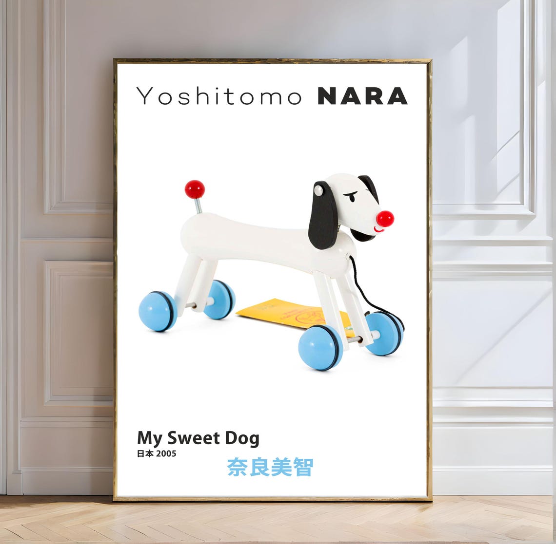 Yoshitomo Nara My Sweet Dog 2005 Yoshitomo Nara Sweet Dog Pop Art 2005 Wooden Toy Contemporary Art Collectible Japan Modern Art
