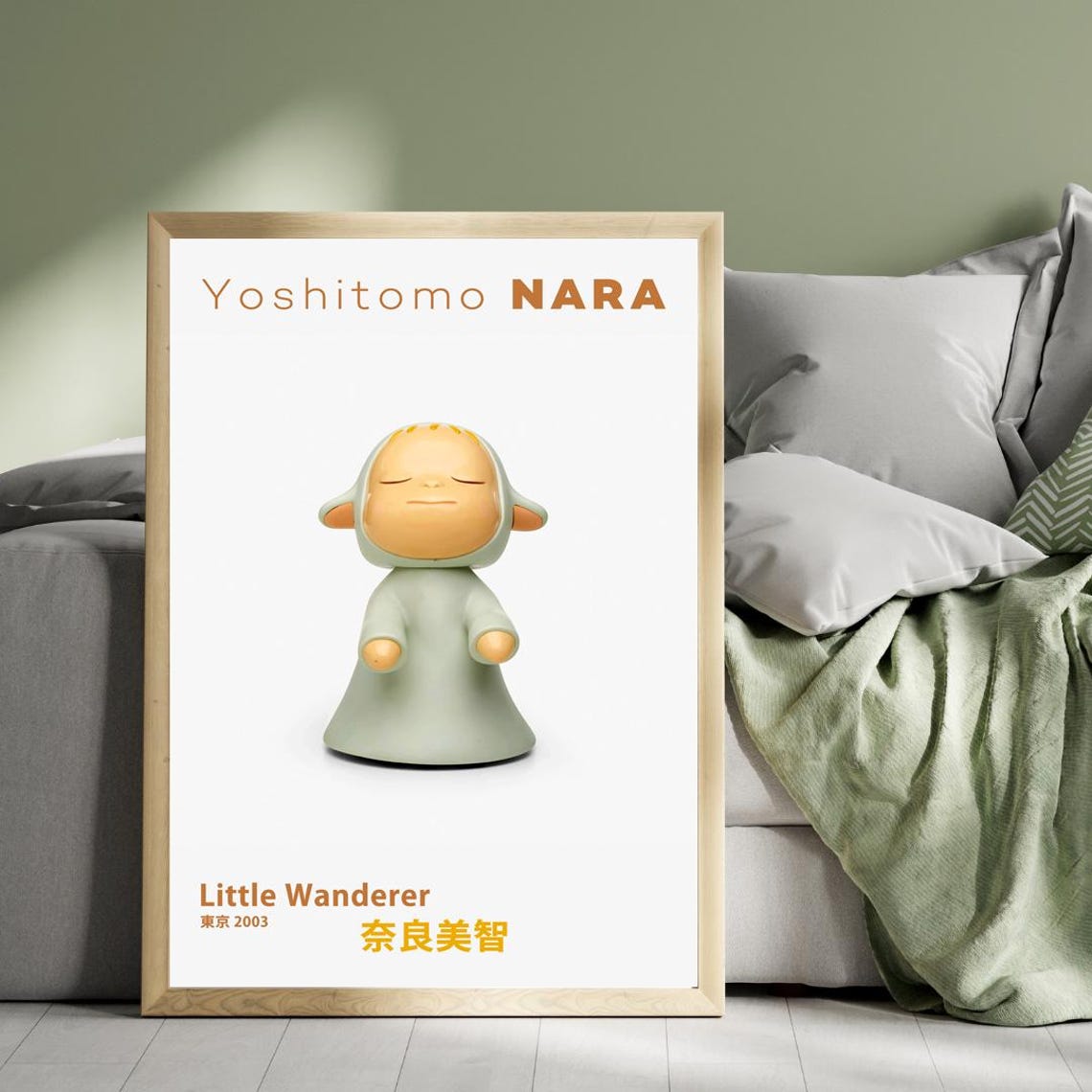 Yoshitomo Nara Little Wanderer Tokyo 2003 Hooded Figure Poster - Image 4