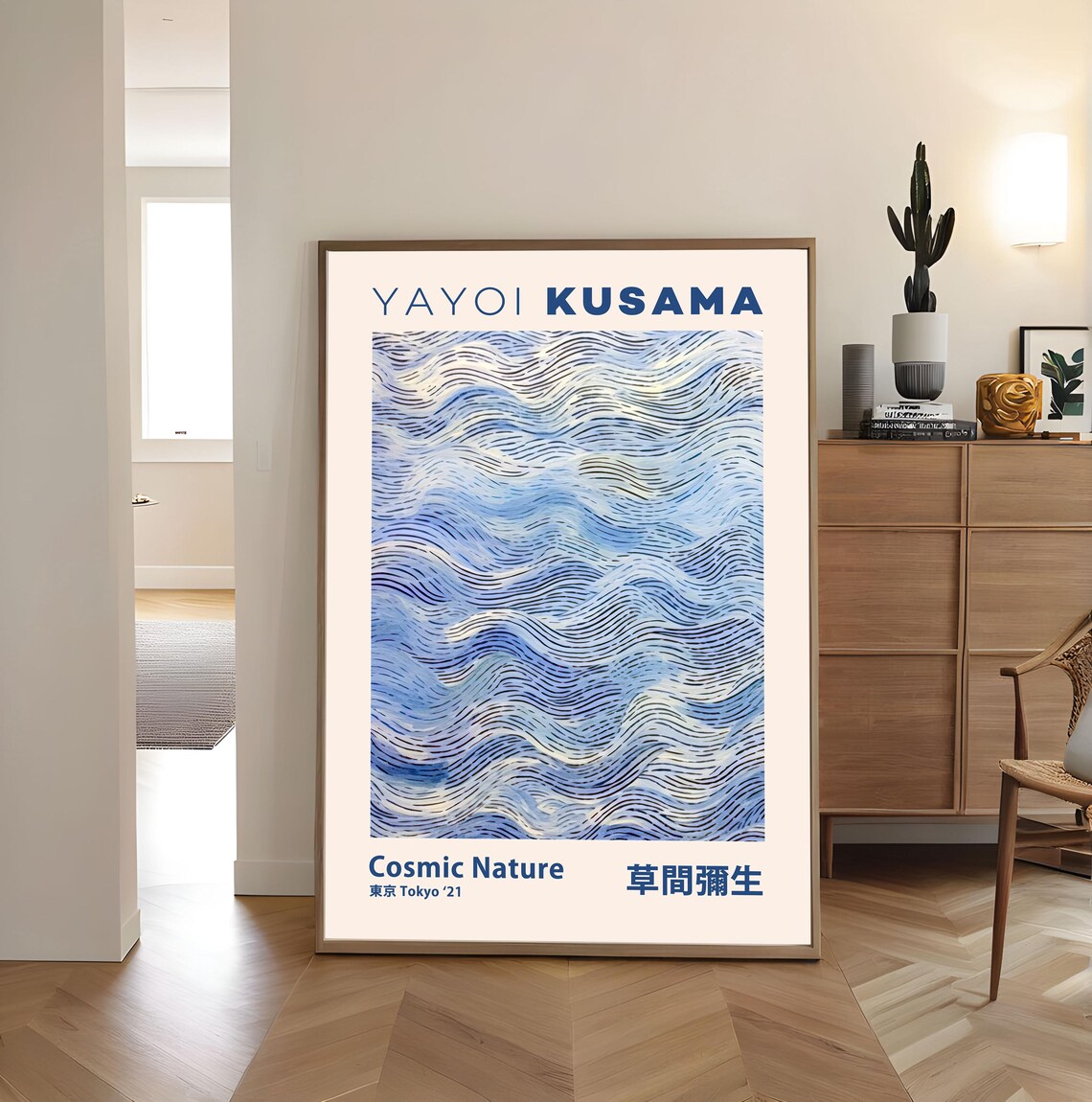 Yayoi Kusama Cosmic Nature Tokyo 2021 Blue Ocean Waves Poster - Image 4