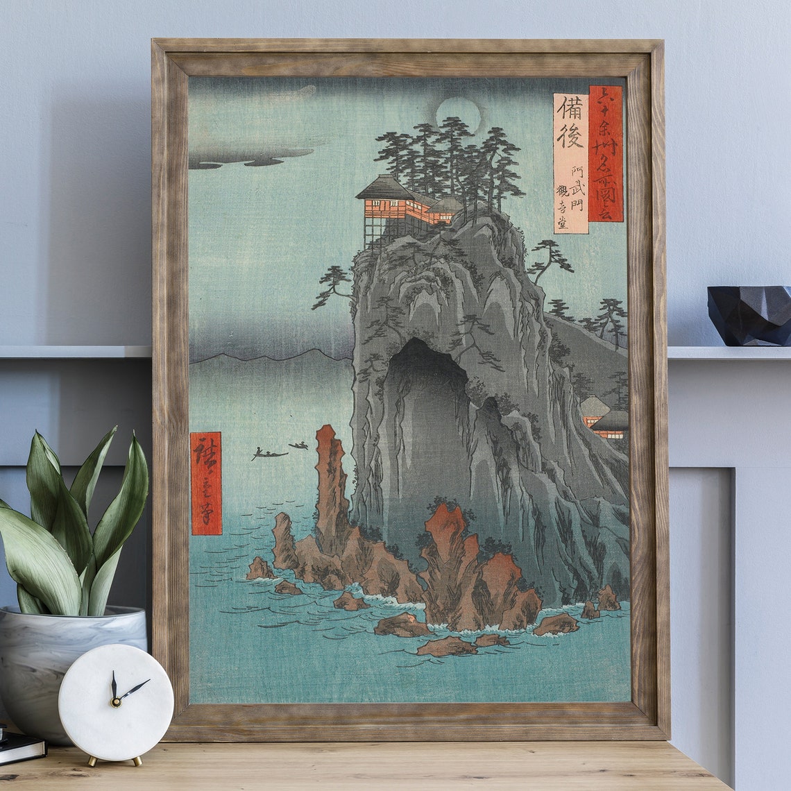 Hiroshige Bingo Cliffside Temple Moonlit Coast Japanese Art Poster - Image 3