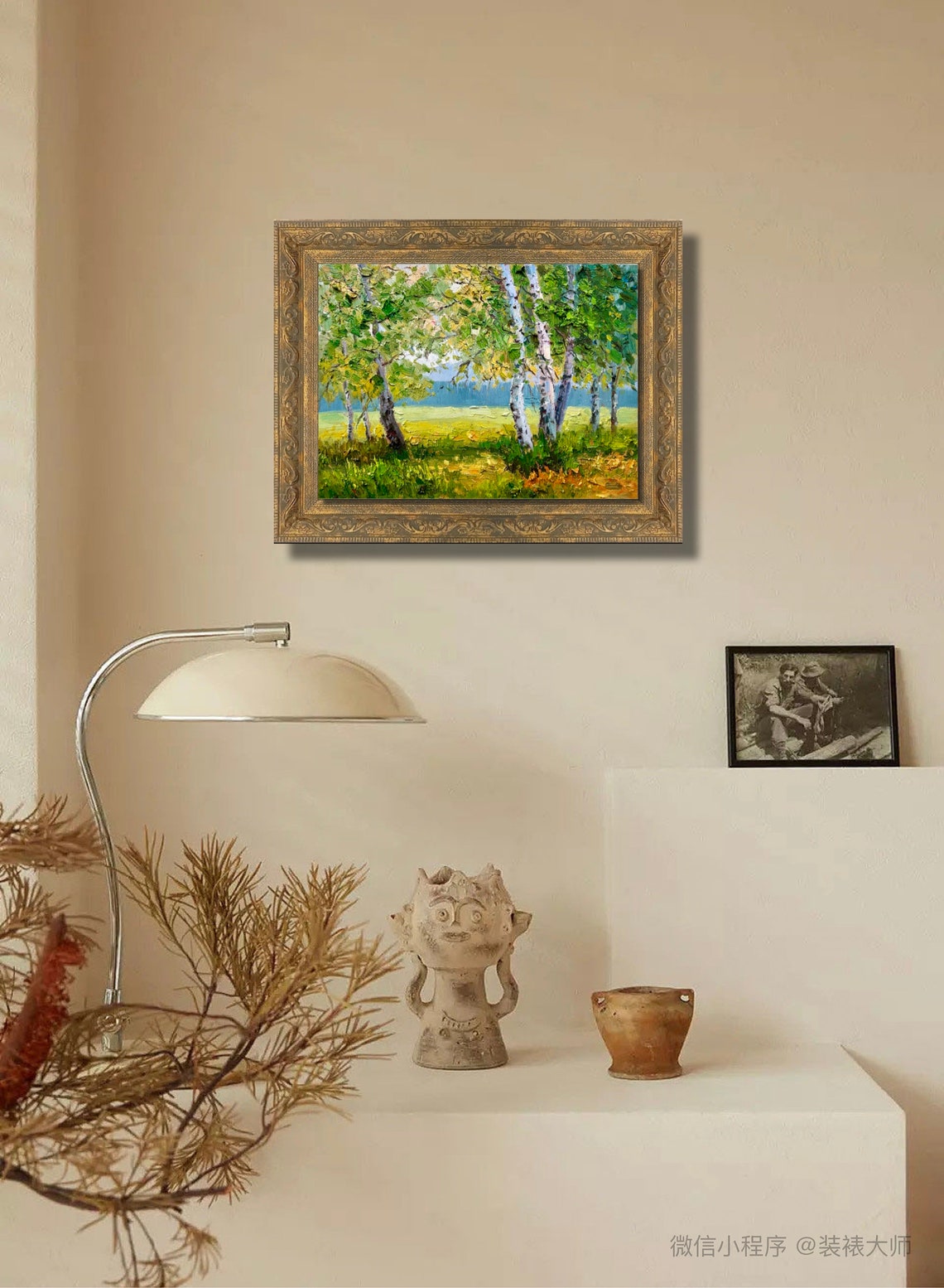 Summer Birch Grove Lush Green Impasto Forest Landscape Poster - Image 2