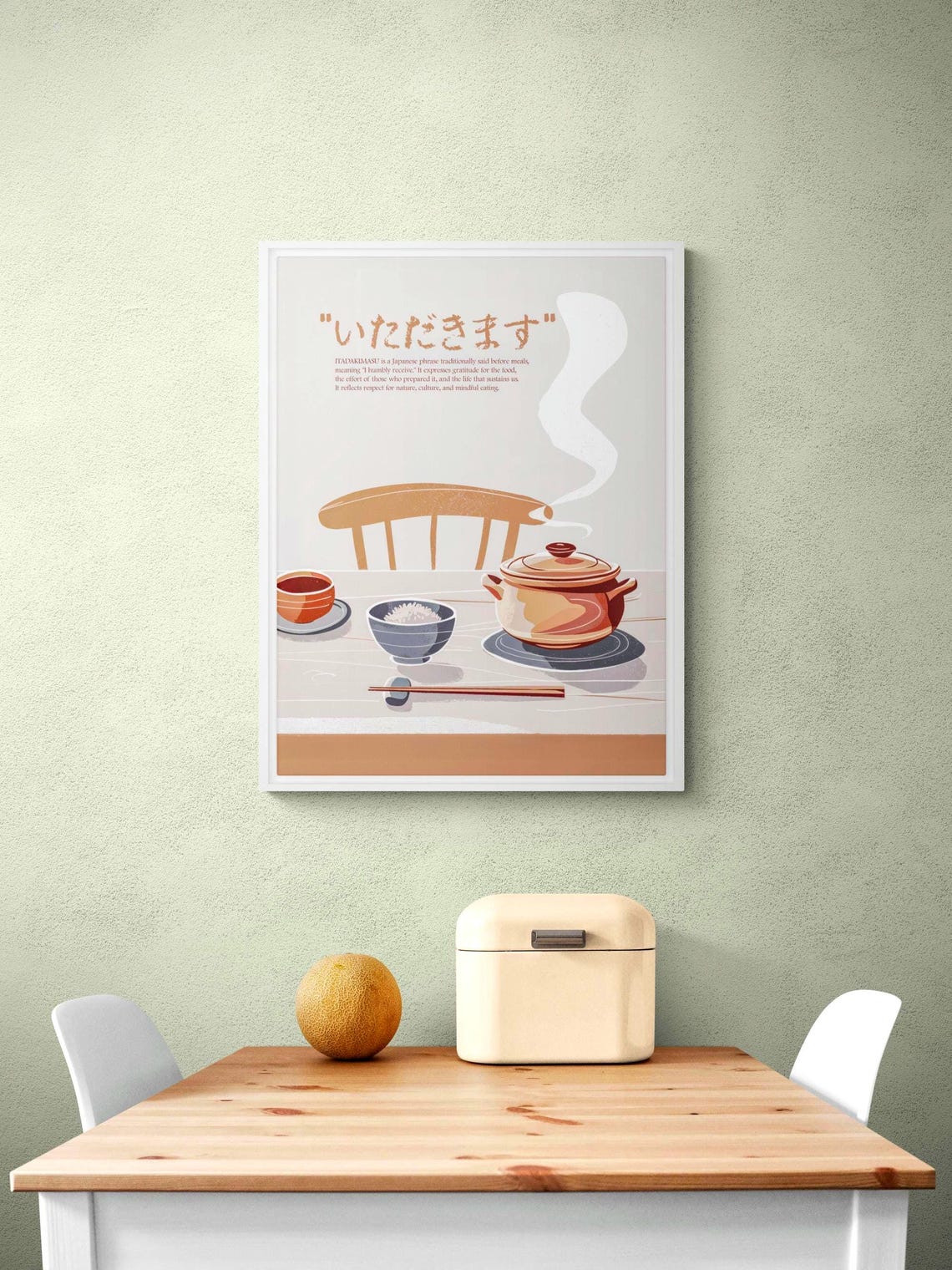 Itadakimasu Japanese Kitchen Food Gratitude Quote Minimalist Poster - Image 2