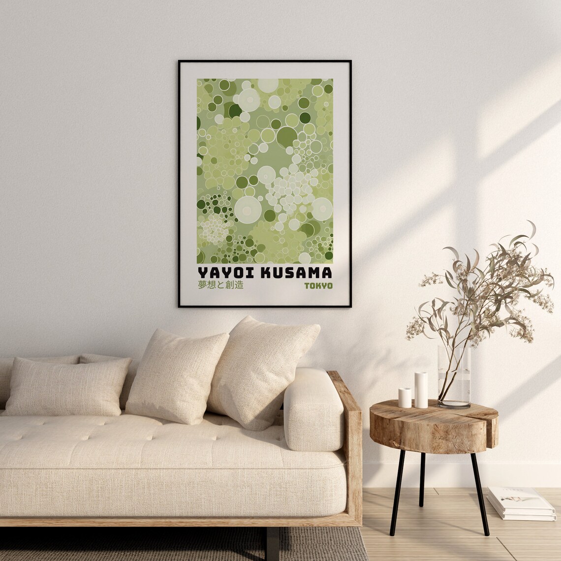 Yayoi Kusama Abstract Japanese Wall Art Poster - Image 2