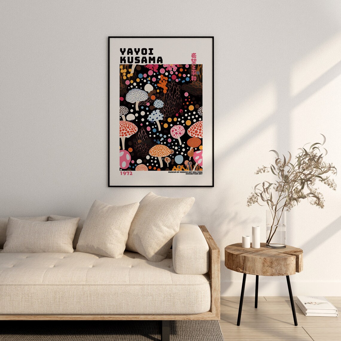 Yayoi Kusama 1972 Dotted Mushroom Forest Black Modern Art Poster - Image 2