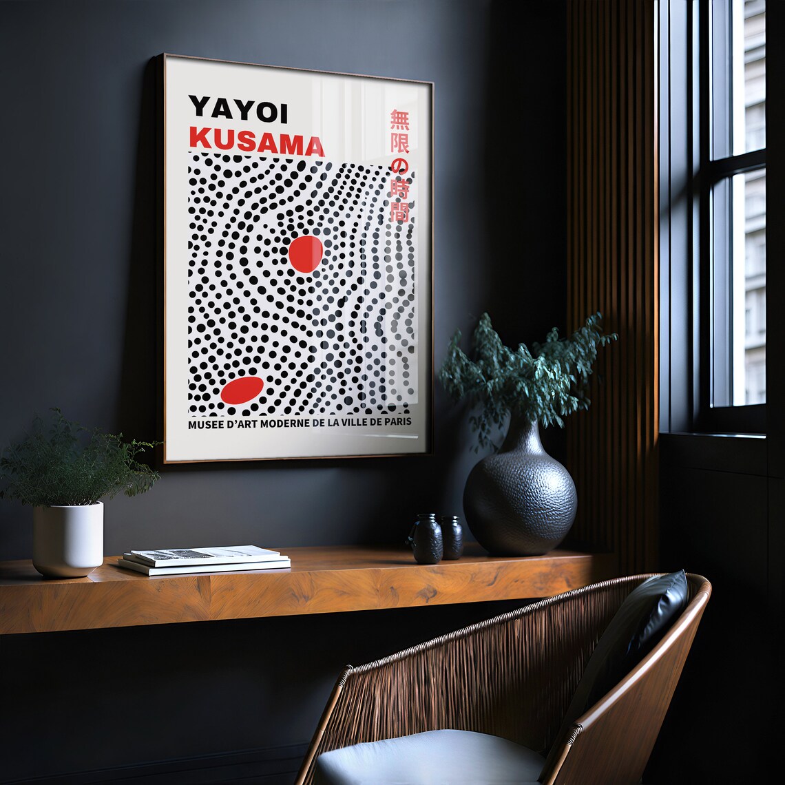 Yayoi Kusama Gallery Wall Art Poster - Image 2