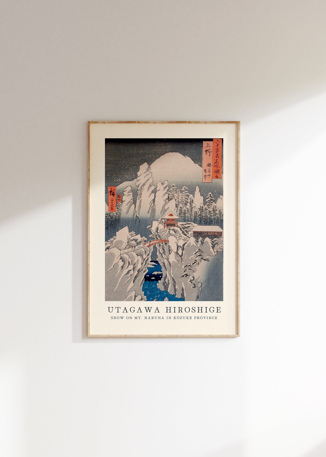 Utagawa Hiroshige Snow on Mount Haruna Winter Woodblock Art Poster
