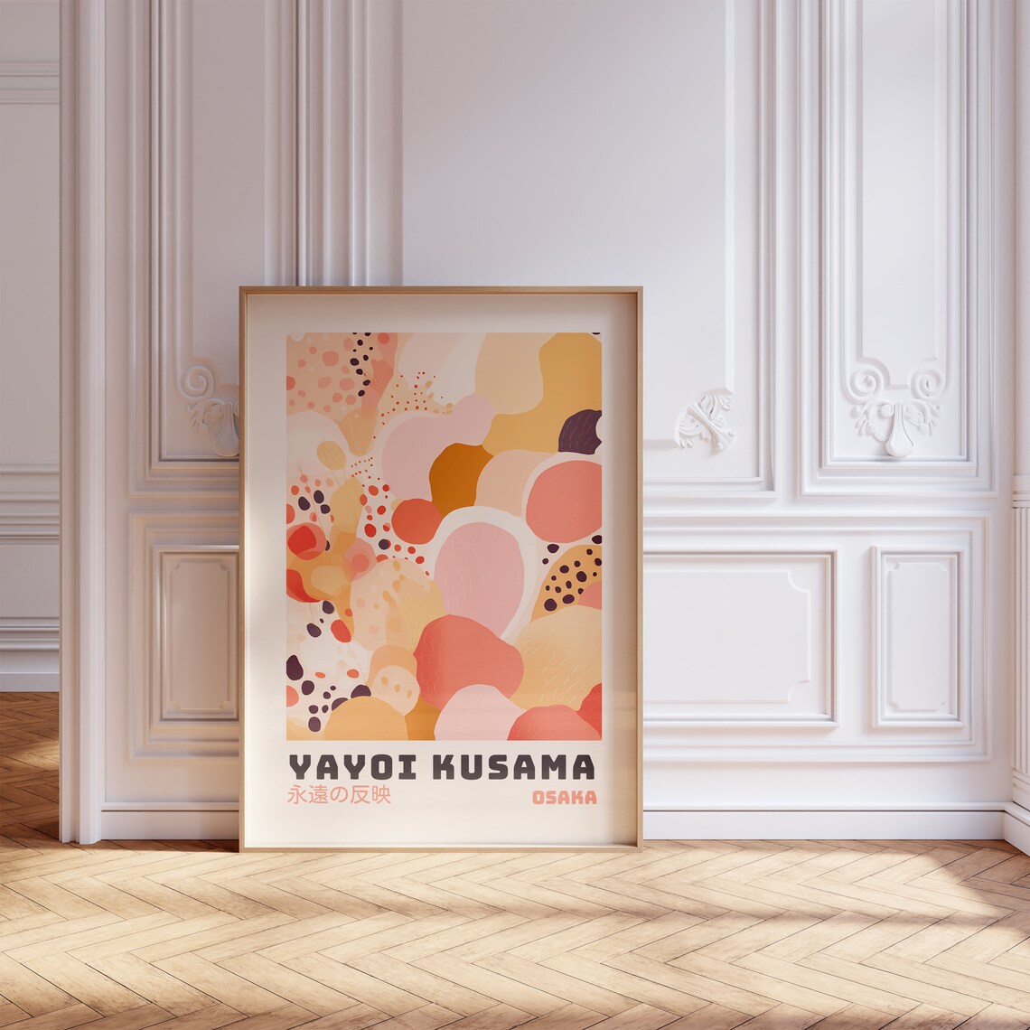 Yayoi Kusama Inspired Japanese Wall Art, Gallery Print - Image 4