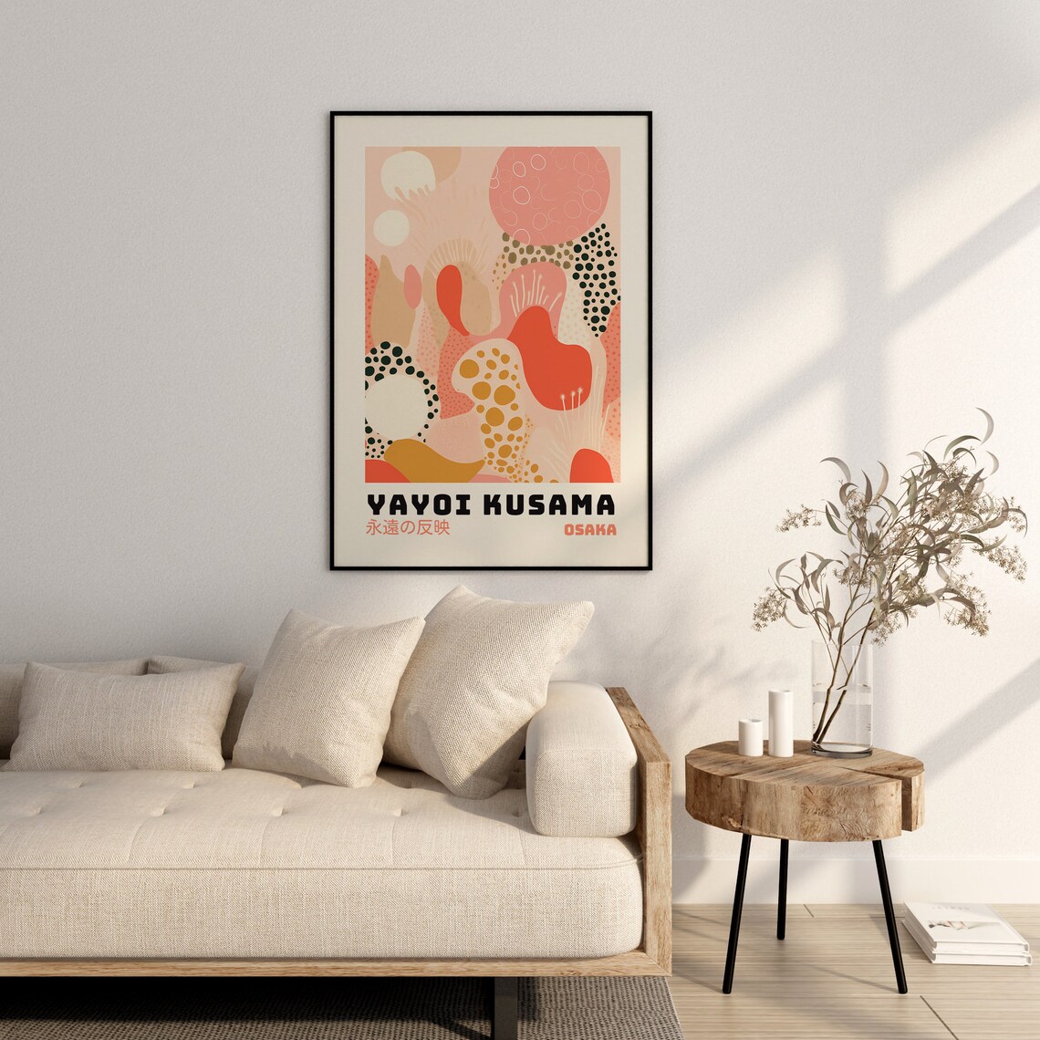 Yayoi Kusama Coral Organic Dots Osaka Japanese Exhibition Art Poster - Image 3
