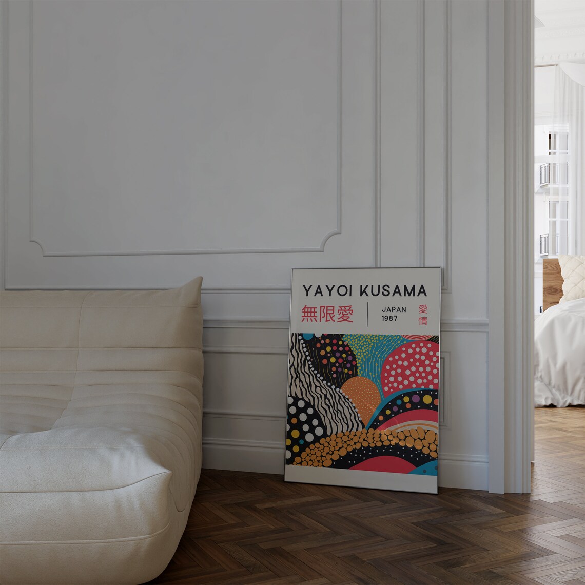 Yayoi Kusama Japanese Gallery Wall Art Poster - Image 3