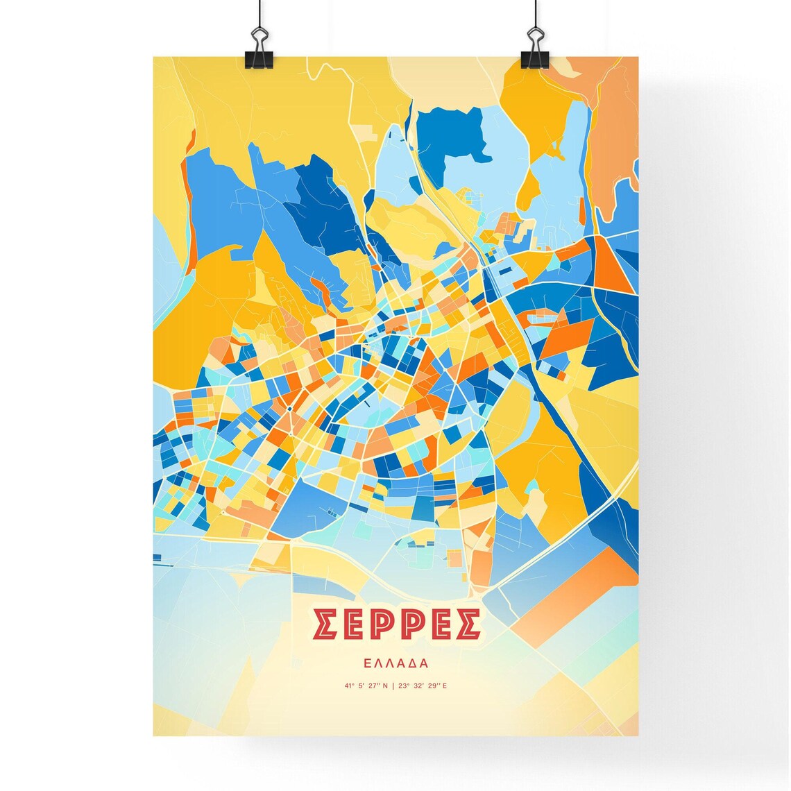 Serres Greece Blue Orange Colorful City Map Art Poster With Coordinates - Image 3