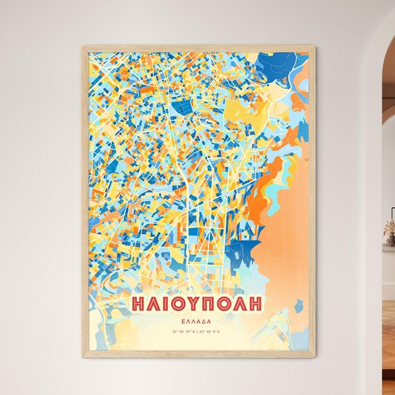 Ilioupoli Greece Colorful City Map Poster Blue Orange Gift Wall Decor